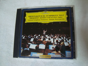 ロストロポーヴィチ　ショスタコーヴィチ　交響曲第５番　他　ワシントン・ナショナル交響楽団