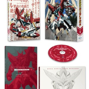 勇気爆発バーンブレイバーン Blu-ray 1巻　※イベント応募券のみ無し　ブルーレイ　ほぼ新品