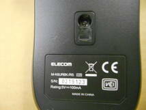 動作品　ELECOM 　USB光学式マウス　 M-K6URBK/RS　 5個セット ④_画像2