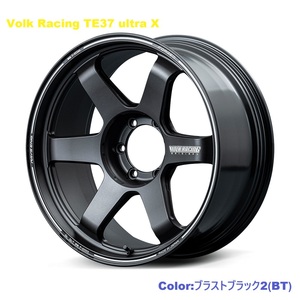 【納期要確認】TE37 Ultra X SIZE:9.5J-20 ±0(F3) PCD:139.7-6H Color:BT TOYOTA LAND CRUISER ワイドボディ(FZJ80)