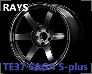 【在庫あり】TE37 SAGA S-plus SIZE:9.5J-18 +45(F3) PCD:120-5H Color:MM CIVIC TYPE R(FK8) 4本セット