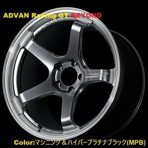 【納期要確認】ADVAN Racing GT BEYOND SIZE:11J-18 +15(C-5) PCD:114.3-5H Color:MPB ホイール2本セット