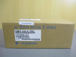 新古 YASKAWA AC SERVO MOTOR SGMPH-04A1A-YR62 ACサーボモーター 400W (EBHR60425C013)