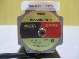 中古 ORIENTAL MOTOR STEPPING MOTOR 5-PHASE PK564BN-TG10 ステッピングモーター (R60425GEB075)