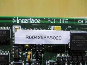 中古 Interface PCI-3166 変換ボード (R60425BBB020)