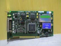 中古 Interface PCI-3166 変換ボード (R60425BBB020)_画像5