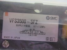 新古 SMC VFS3500-5FZ エアーバルブ (EBGR60501E004)_画像5
