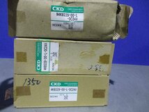 新古 CKD 4KB229-L-DC24V 電磁弁 3個 (EBHR60501D052)_画像1