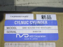 新古 NSD CYLNUC CYLINDER SBB-63X250-FA5-BV0T0J0A1/AIR VALVE 200-4E1-39-62W ＜送料別＞ (FAGR60501A002)_画像1