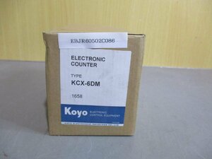 新古 光洋電子 KCX-6DM 加算形 一段プリセット グリーンカウンタ (EBJR60502C086)