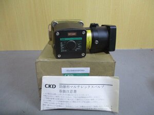 新古 CKD ADK11E4-25A　防爆形 パイロット式2ポート電磁弁 (EBJR60502C063)