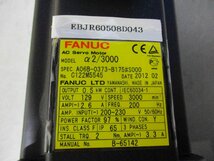 新古 FANUC AC SERVO MOTOR a2/3000 A06B-0373-B175#S000/PUL SECODER A860-0360-T001 (EBJR60508D043)_画像3