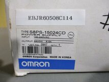 新古 OMRON S8PS-15024CD パワーサプライ(EBJR60508C114)_画像9