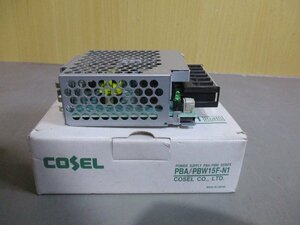 新古 コーセル PBW15F-15-N1 スイッチング電源 PBW シリーズ (EBKR60508B016)