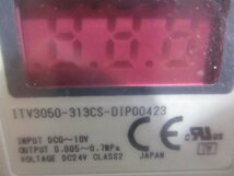 新古 SMC ITV3050-313CS-DIP00423 空気圧レギュレータ 24VDC(EBKR60508B006)_画像3