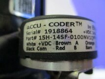 中古 Bodine 34R4BFPP-E4 ギアモーター / 1918874 ACCU-CODER (KASR60511C001)_画像5