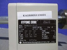 中古 住友重機械工業 RNYMS006-07-20 ハイポニック減速機 (KASR60511D021)_画像7