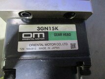 中古 ORIENTAL MOTOR 3GN15K 平行軸ギヤヘッド / 3RK15GN-A レバーシブルモーター/RGIS032-004180S1SA-GNNRBAHG (KASR60511C024)_画像3