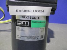 中古 ORIENTAL MOTOR 3GN15K 平行軸ギヤヘッド / 3RK15GN-A レバーシブルモーター/RGIS032-004180S1SA-GNNRBAHG (KASR60511C024)_画像2