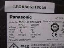 中古 PANASONIC MADDT1205A21 AC サーボドライブ (LBGR60511D028)_画像6