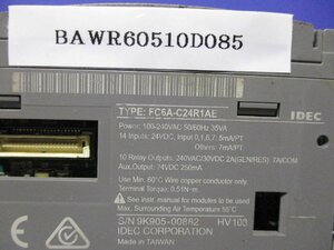 中古 IDEC FC6A形プログラマブルコントローラ FC6A-C24R1AE 100-240VAC 24VDC(BAWR60510D085)