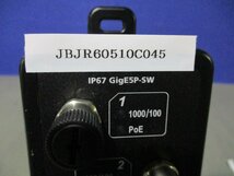 中古 TELEGARTNER IP67 GigE5P-SW PoEスイッチングハブ(JBJR60510C045)_画像1