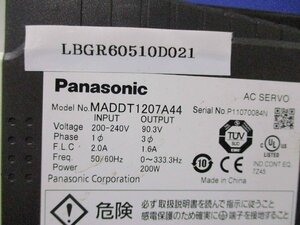 中古 PANASONIC AC SERVO DRIVER MADDT1207A44 200W(LBGR60510D021)