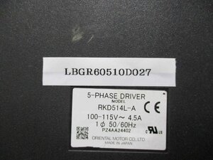 中古 ORIENTAL MOTOR 5-PHASE DRIVER RKD514L-A(LBGR60510D027)