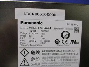 中古 PANASONIC AC SERVO MEDDT7364A44 サーボドライブ(LBGR60510D005)