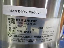 中古 SHIMADZU TURBO MOLECULAR PUMP TMP-803LM(0) ＜送料別途着払い商品＞(MAWR60510E007)_画像2