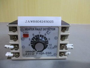 中古OMRON HEATER FAULT DETECTOR K2CU-F-GS-F10A-EGS ヒーター断線警報器(JAWR60424B025)