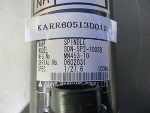 中古SANYO SDN-SP2-100SB NUTRUNNER/SDN-ST-100B(KARR60513D012)