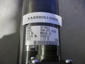 中古SANYO SDN-SP2-100SB NUTRUNNER/SDN-ST-100A(KARR60513D006)