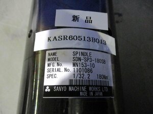 新古Sanyo SDN-SP3-180SB Spindle Nutrunner 180nm/SDN-FT3-180A(KASR60513B013)