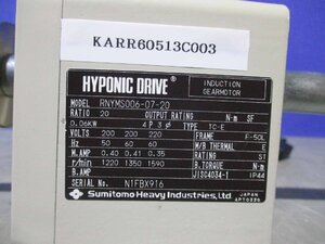 中古住友重機械工業 RNYMS006-07-20 ハイポニック減速機(KARR60513C003)