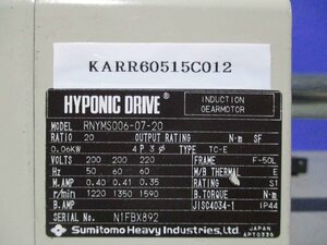中古住友重機械工業 RNYMS006-07-20 ハイポニック減速機(KARR60515C012)
