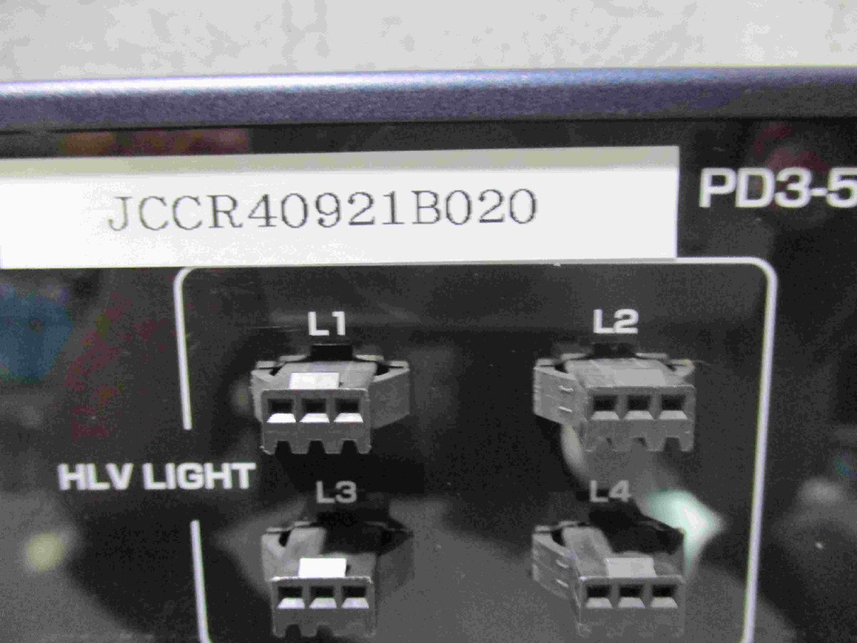 中古 CCS デジタル電源 PD3シリーズ PD3-5024-4-PT(A)