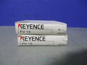 新古 KEYENCE FU-16 ファイバユニット 2個 (EBER60520B032)