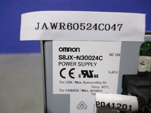 中古 OMRON S8JX-N30024C パワーサプライ(JAWR60524C047)