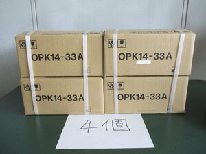 新古 NITTO KOGYO OPK-A キー付耐候プラボックス OPK14-33A 4個 (1F-R60524D029)