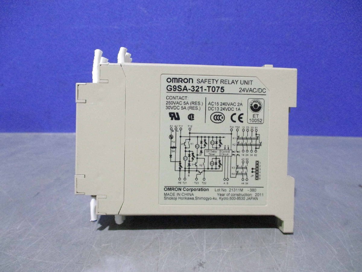 中古 OMRON SAFETY RELAY G9SA-321-T075 24VAC/DC 3個(JBZR60524B118) 中古 OMRON SAFETY RELAY G9SA-321-T075 24VAC/DC 3個(JBZR60524B118)