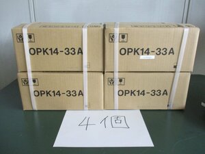 新古 NITTO KOGYO OPK-A キー付耐候プラボックス OPK14-33A 4個 (1F-R60524D034)