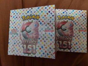 ポケモンカード１５１ ２ＢＯＸ　シュリンク付き