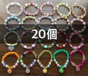 未使用 ブレスレット 腕輪 キッズ ビーズ アクセサリー 蓄光 光る ハート リボン 星 花 キャンディ