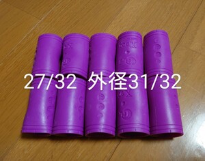 * liquidation special price * finger grip 27/32 outer diameter 31/32 10 piece set 