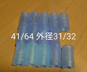 * liquidation special price * finger grip clear 41/64 outer diameter 31/32 14 piece set 