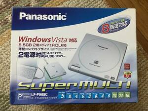 パナ ソニック LF-P968C ポータブルDVD-SuperMULTIドライブ