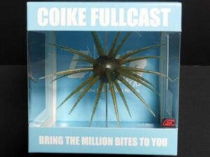 【新品】ハイドアップ　コイケフルキャスト　グリパンペッパー/ブルーF　COIKE　FULLCAST