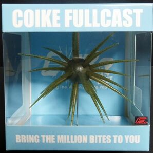 【新品】ハイドアップ　コイケフルキャスト　ウォーターメロンシード　COIKE　FULLCAST