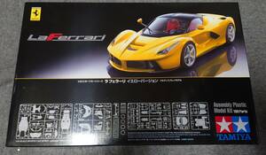 タミヤ　24347　1/24 LaFerrari ラ フェラーリ　イエローバージョン　新品未使用